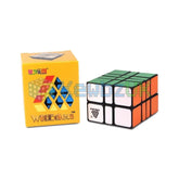 WitEden 2x3x4 (Camouflage)